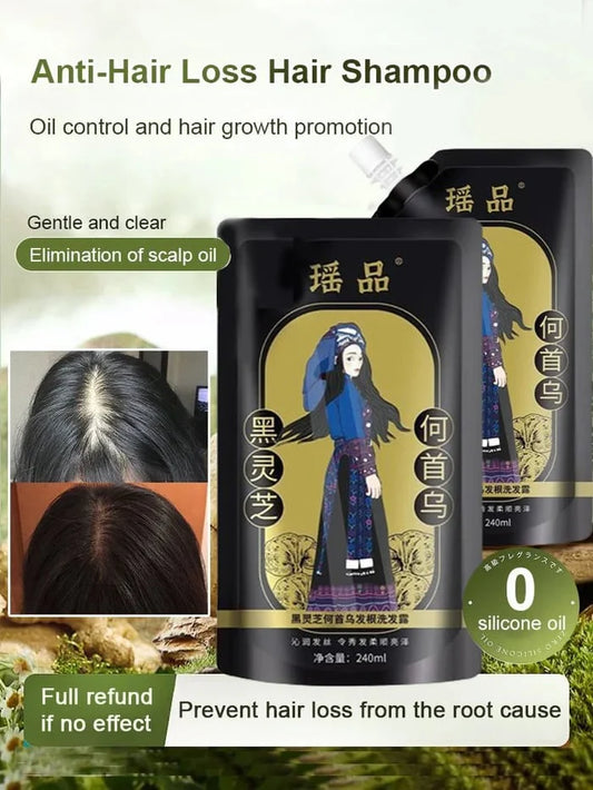 Ginger Plant Extract Anti-Hair Loss Hair Shampoo 🌿💆‍♀️